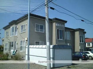 橋本ハイツの画像